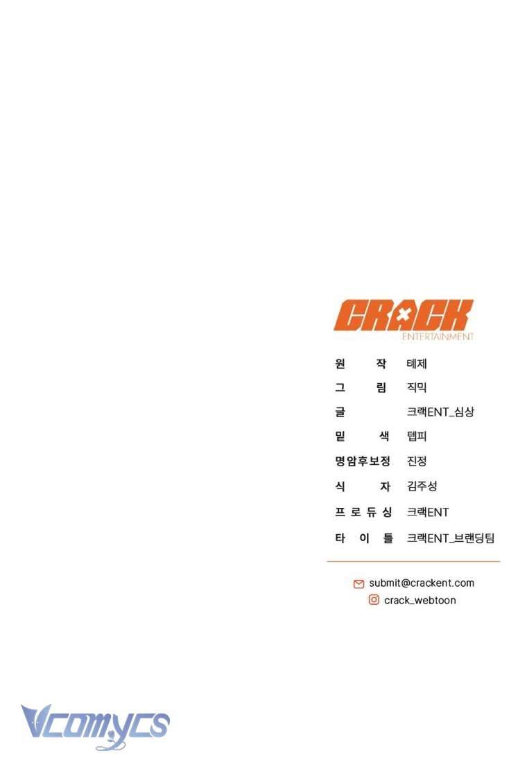 Hướng Dẫn Sinh Tồn Dành Cho Người Xếp Hạng Chap 15 - Trang 2