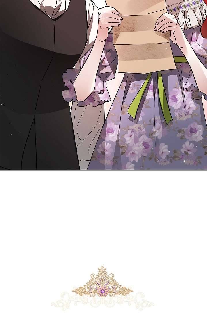 Hôn Phu Ẩn Sắc Chapter 27 - Next Chapter 28