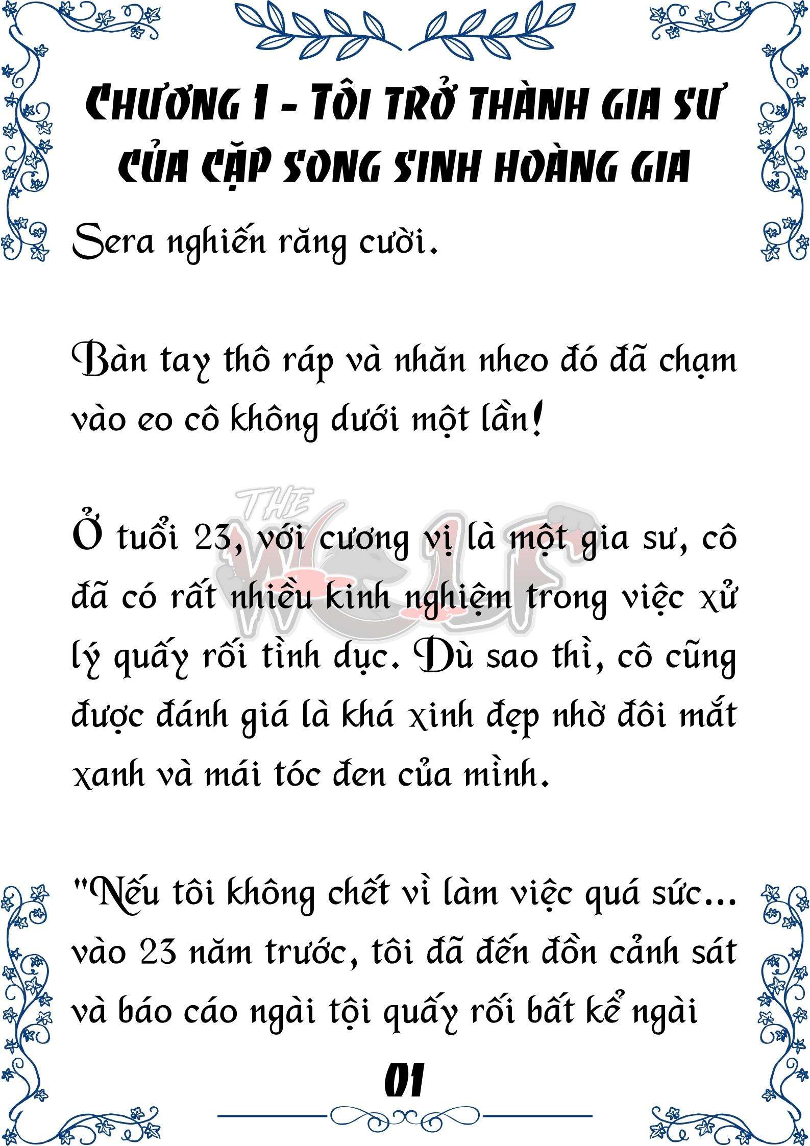 Tôi Trở Thành Gia Sư Của Cặp Song Sinh Hoàng Gia Chap 1 - Trang 2