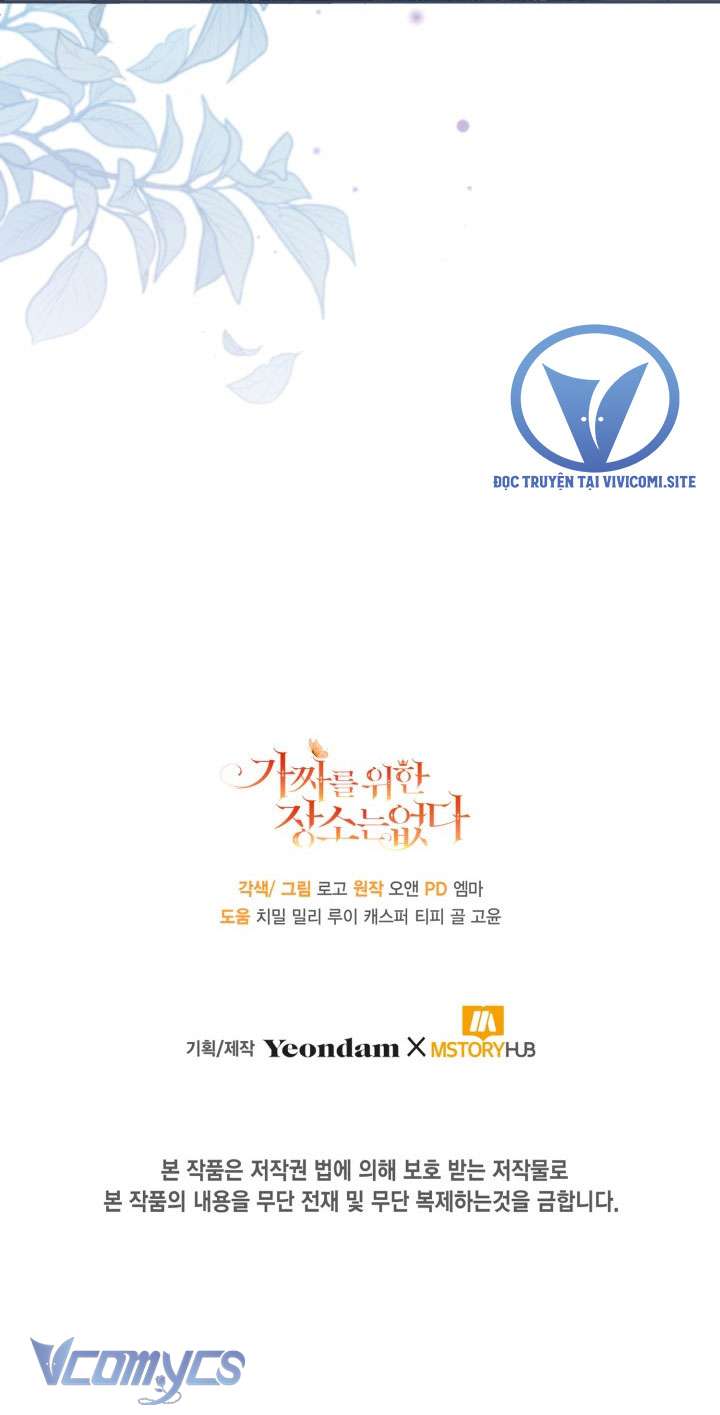 Không Có Chỗ Cho Kẻ Giả Mạo Chap 52 - Trang 2