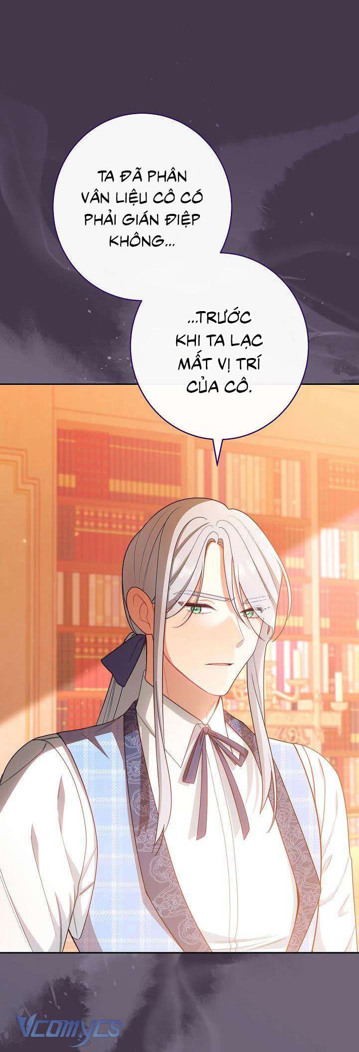 Hầu Gái Độc Quyền Của Hoàng Hậu Phản Diện Chapter 12 - Trang 4