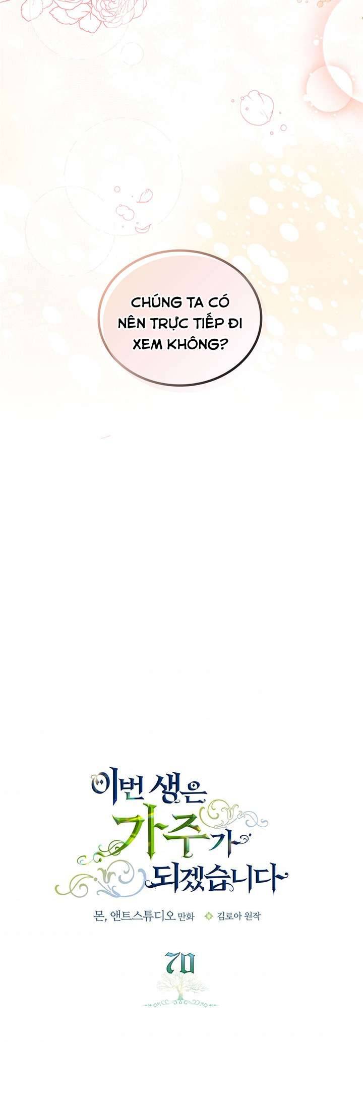 Kiếp Này Nhất Định Làm Gia Chủ Chap 70 - Trang 2