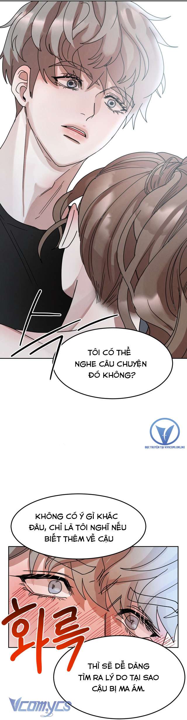 [18+] Tiên Nữ Ơi, Cứu Tôi Với Chap 3 - Trang 2