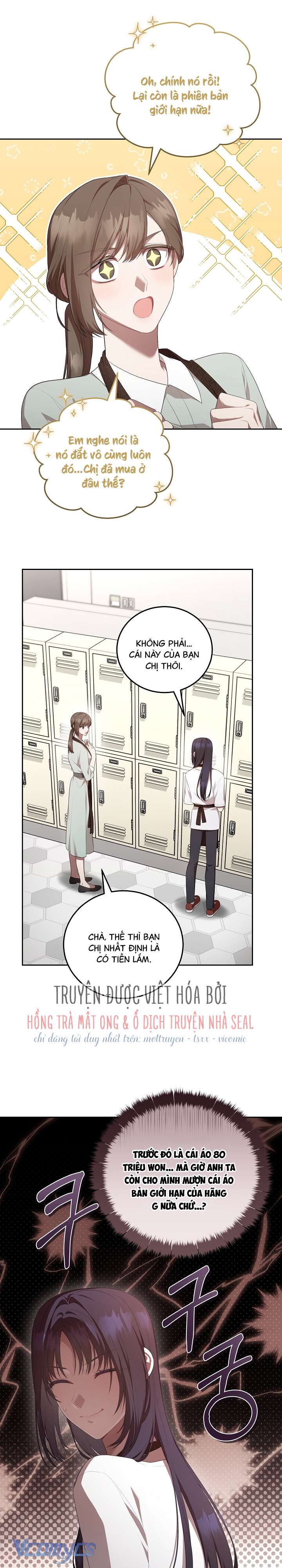 Chủ Tiệm Cafe Là Guide Cấp S Chap 7 - Trang 4