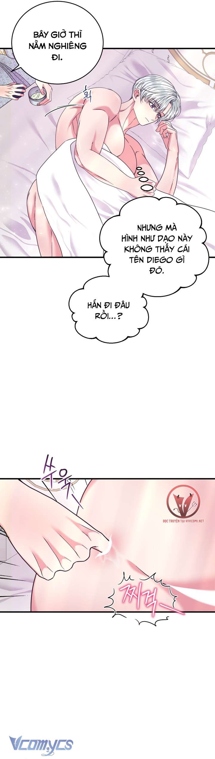 [18+] Anh Trai Đã Thay Đổi Chap 21 - Next Chapter 21.1