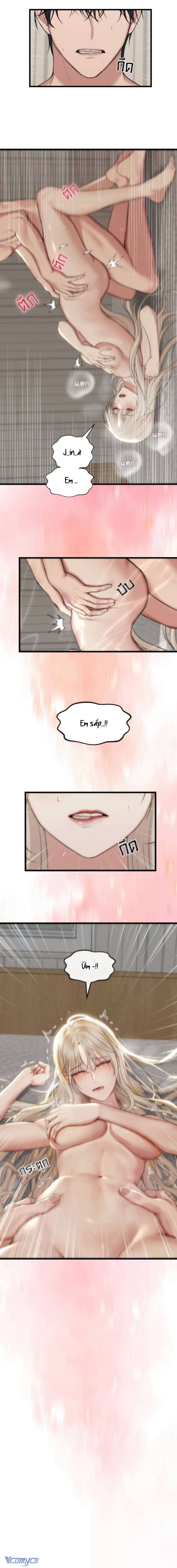 [18+] Một Năm Không Thể Chịu Đựng Được Chapter 20 - Trang 4