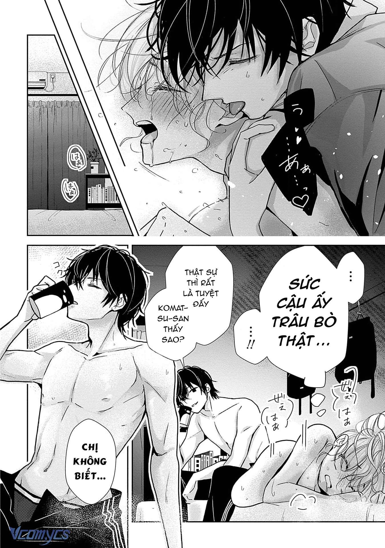 [18+]Bị Em Trai Nhà Bên Dụ Dỗ Rồi!!! Chap 2 - Trang 2
