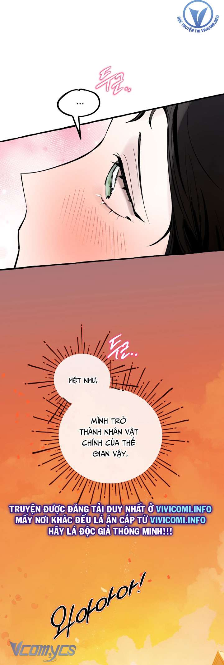 [18+] Hoàng Cung Có Chó Dữ! Chap 29 - Trang 2