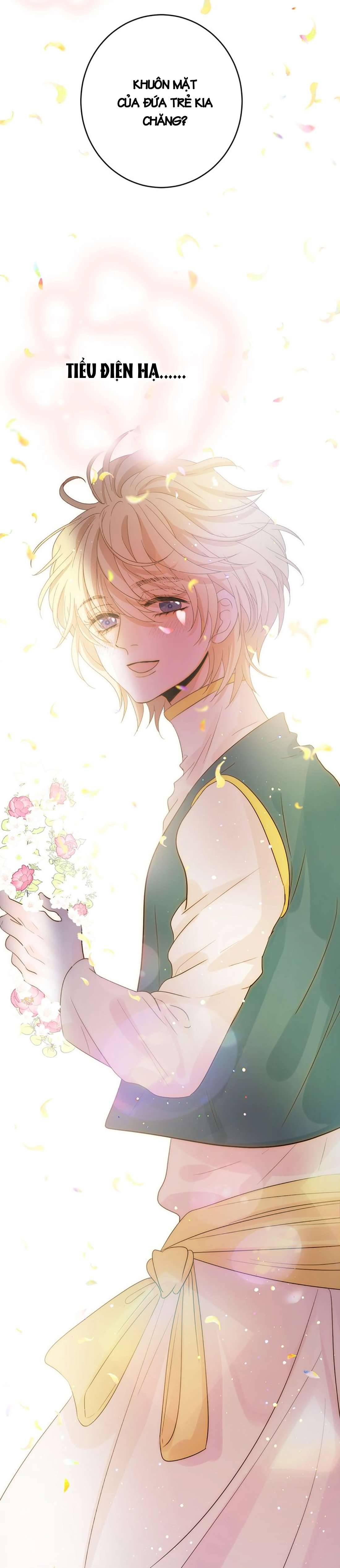 Thất Đại Kỳ Tích - Nước Mắt Bạo Quân Chap 34 - Trang 2