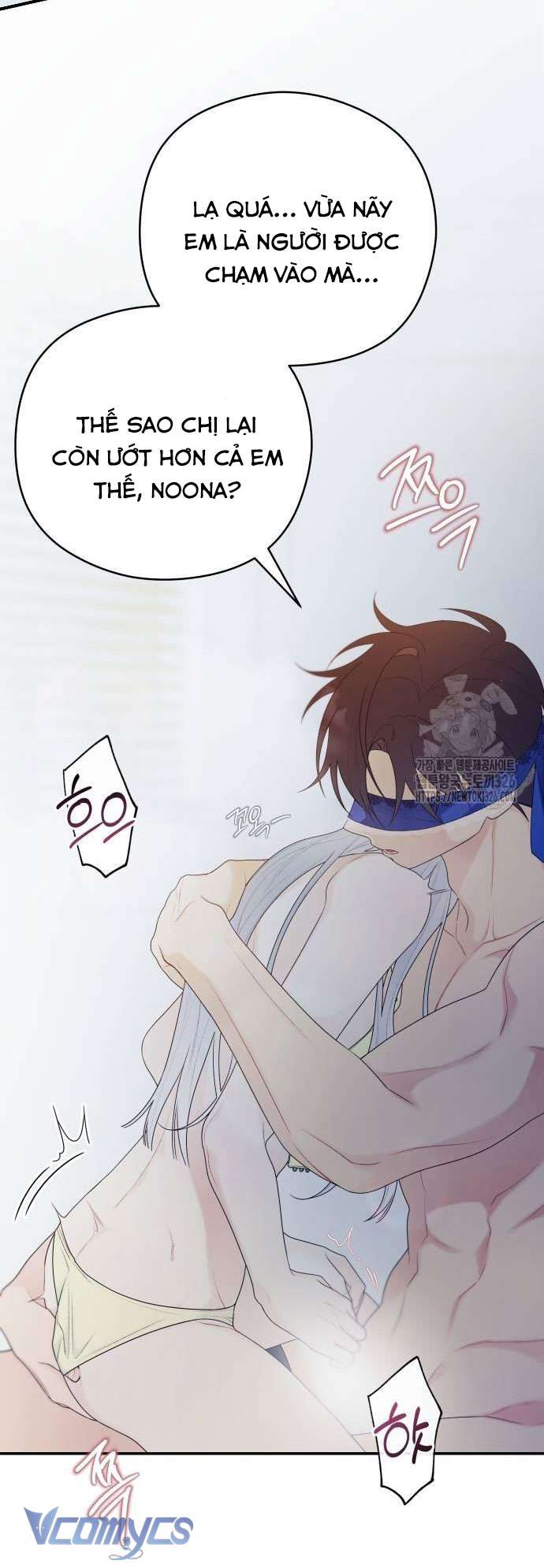 [18+] Cậu Ổn Đến Mức Nào Chap 17 - Trang 2