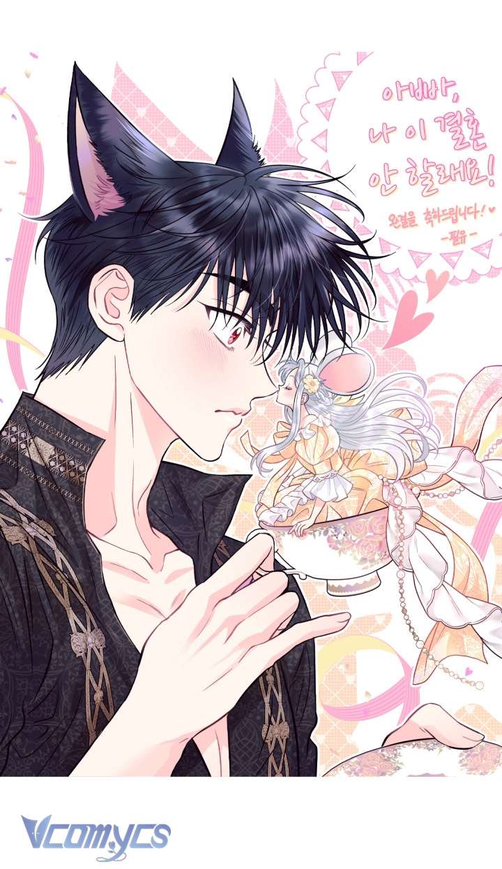 Cha À, Con Không Muốn Kết Hôn Đâu Chap 123 - Trang 2