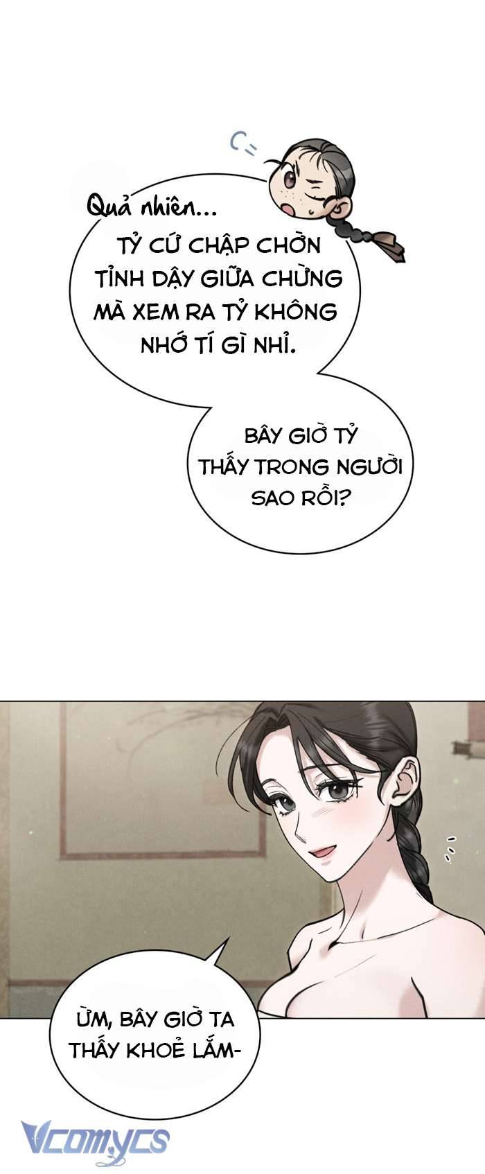 [18+] Đêm Giông Bão Chap 21 - Trang 2