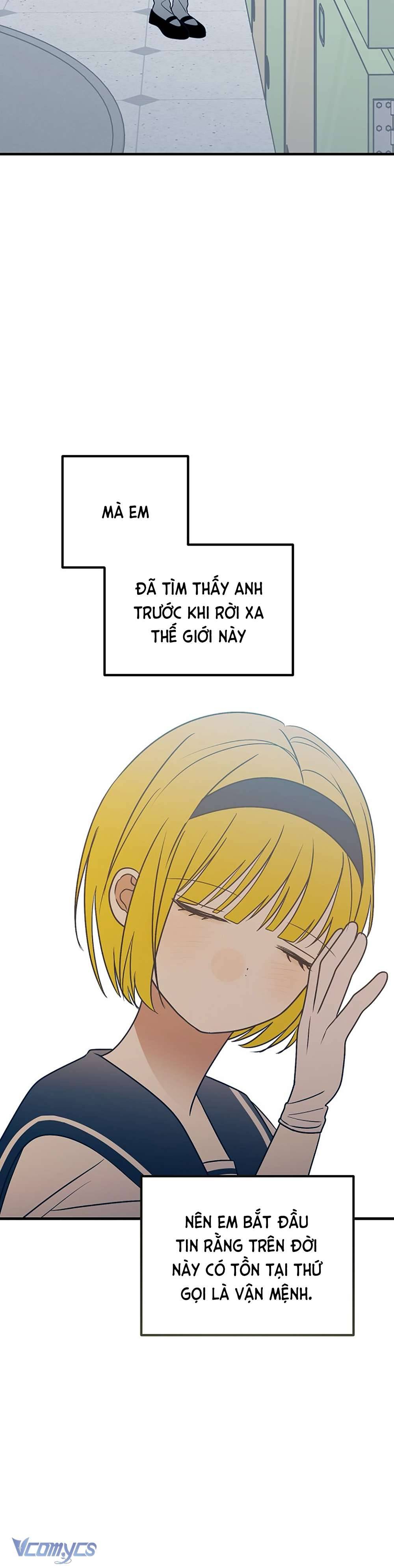 Kẻ Rác Rưởi Không Đáng Được Yêu Chapter 78 - Trang 4