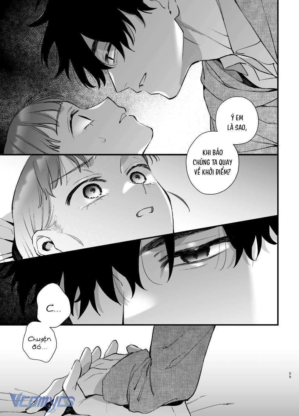 Em Thật Dễ Thương Khi Em Thảm Hại Chap 1 - Trang 2