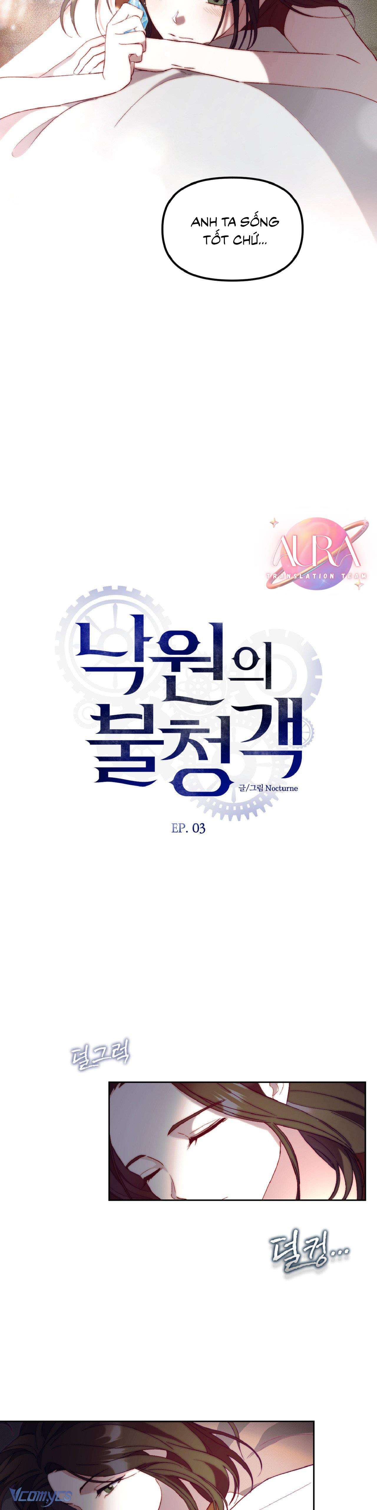 Vị Khách Không Mời Chốn Thiên Đường Chap 3 - Trang 2