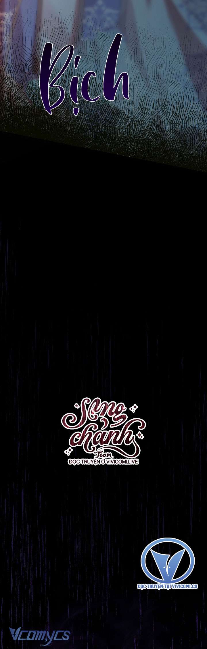 Siren: Trở Thành Gia Đình Của Nhân Vật Phản Diện Chapter 124 - Trang 3