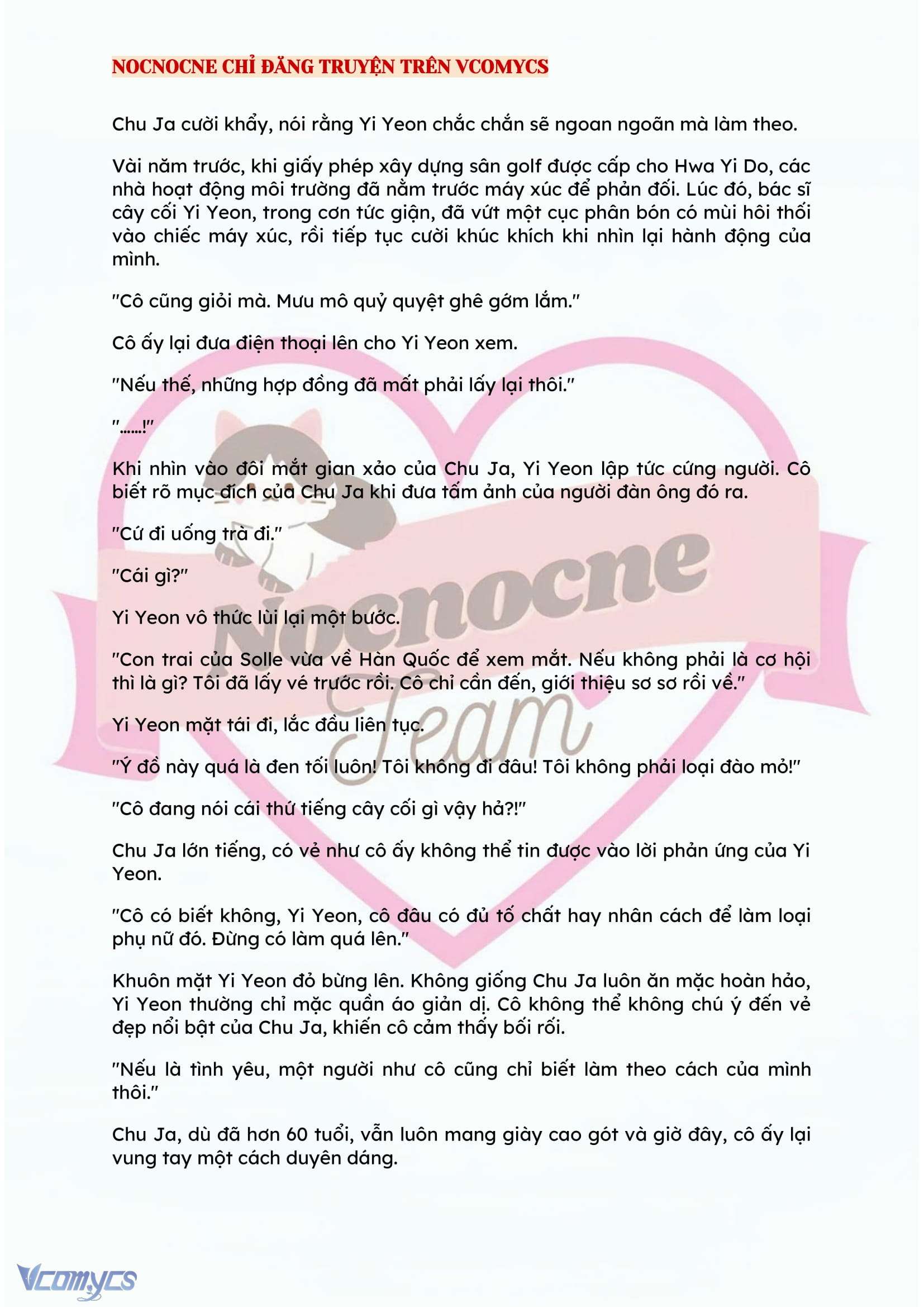 [FULL] [NOVEL] BẪY HOA Chap 2 - Trang 2