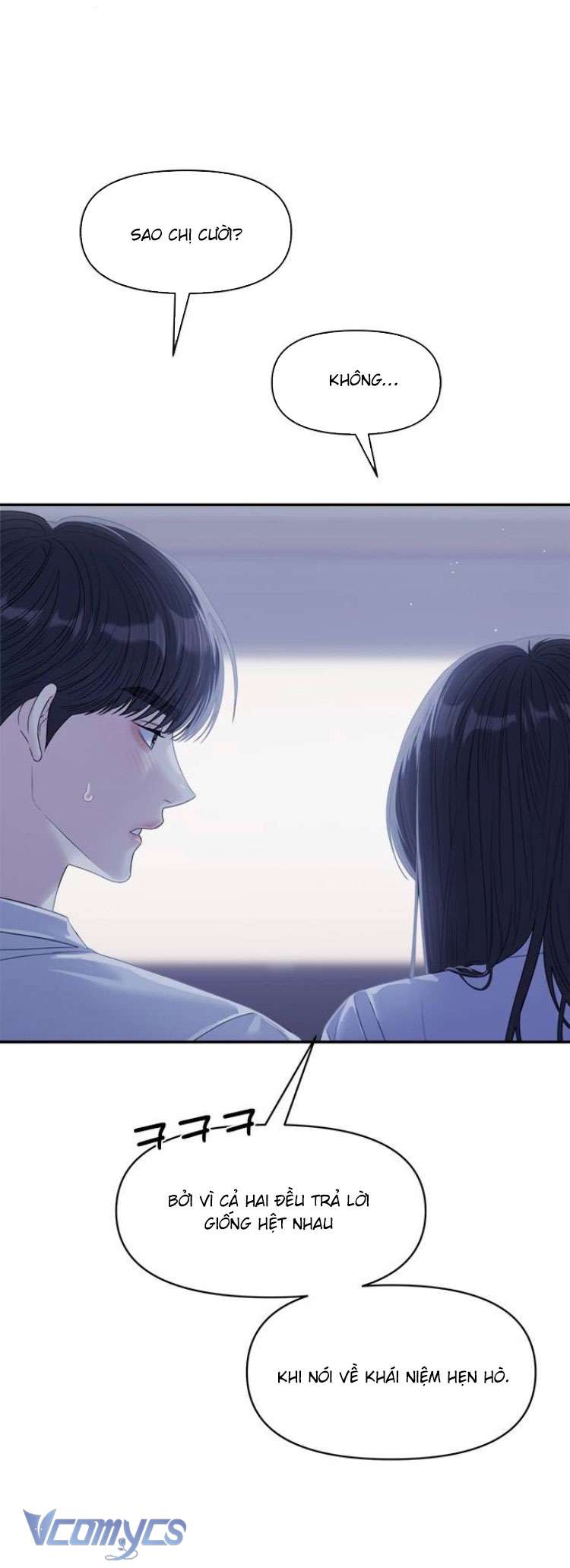 Couple Breaker Chapter 80 - Trang 4