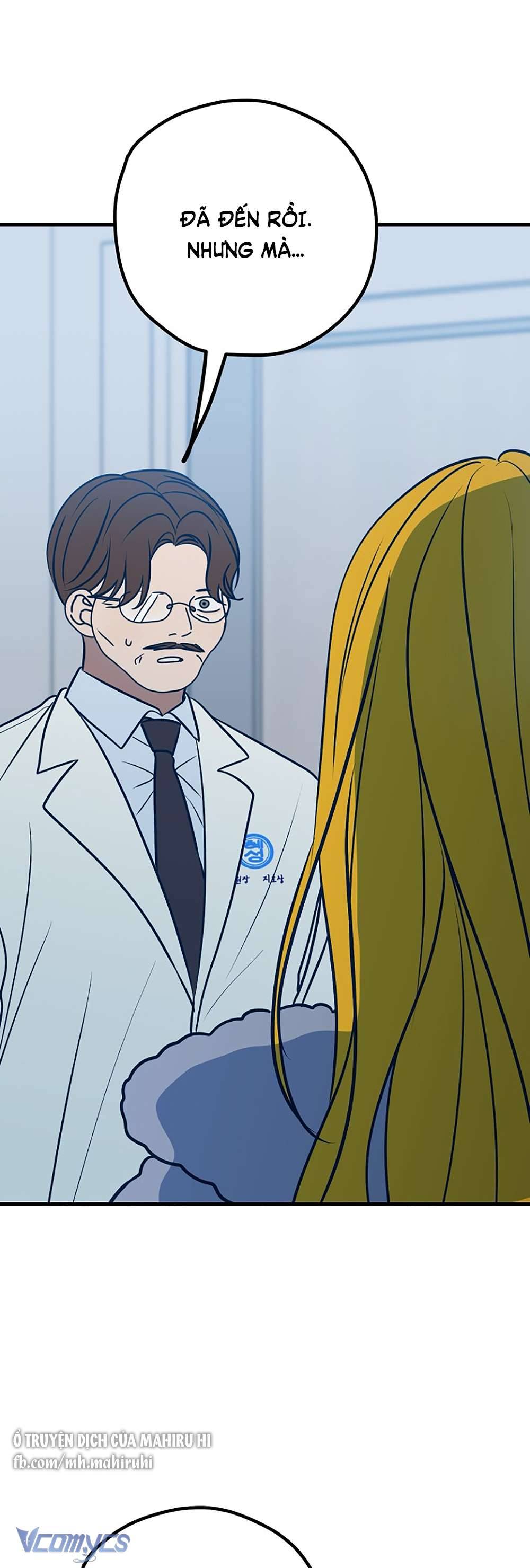 Kẻ Rác Rưởi Không Đáng Được Yêu Chapter 62 - Trang 4