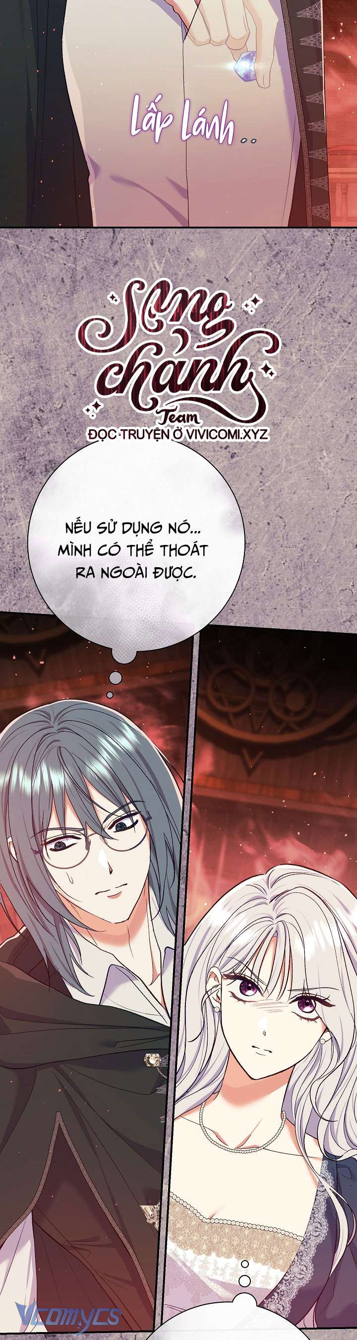 Người Xem Mắt Của Ác Nữ Quá Hoàn Hảo Chapter 55 - Trang 4