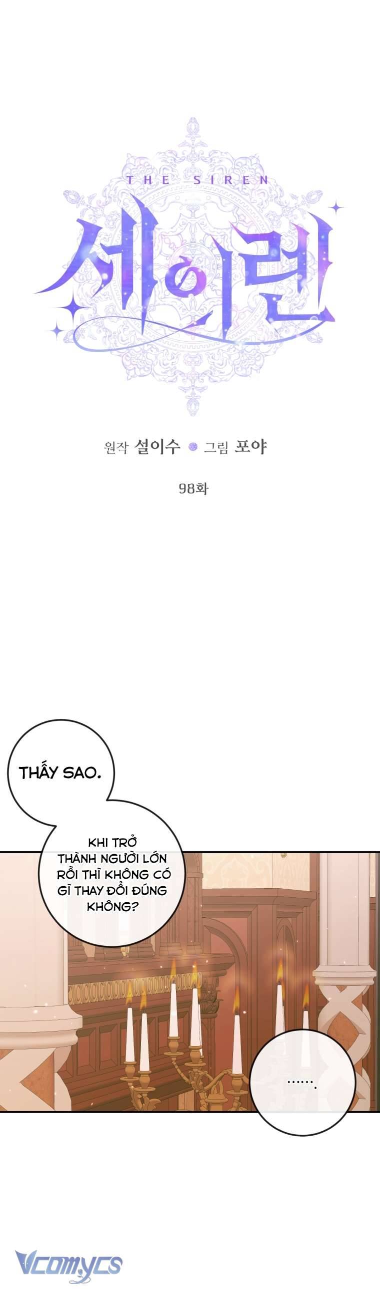 Siren: Trở Thành Gia Đình Của Nhân Vật Phản Diện Chapter 98 - Trang 3