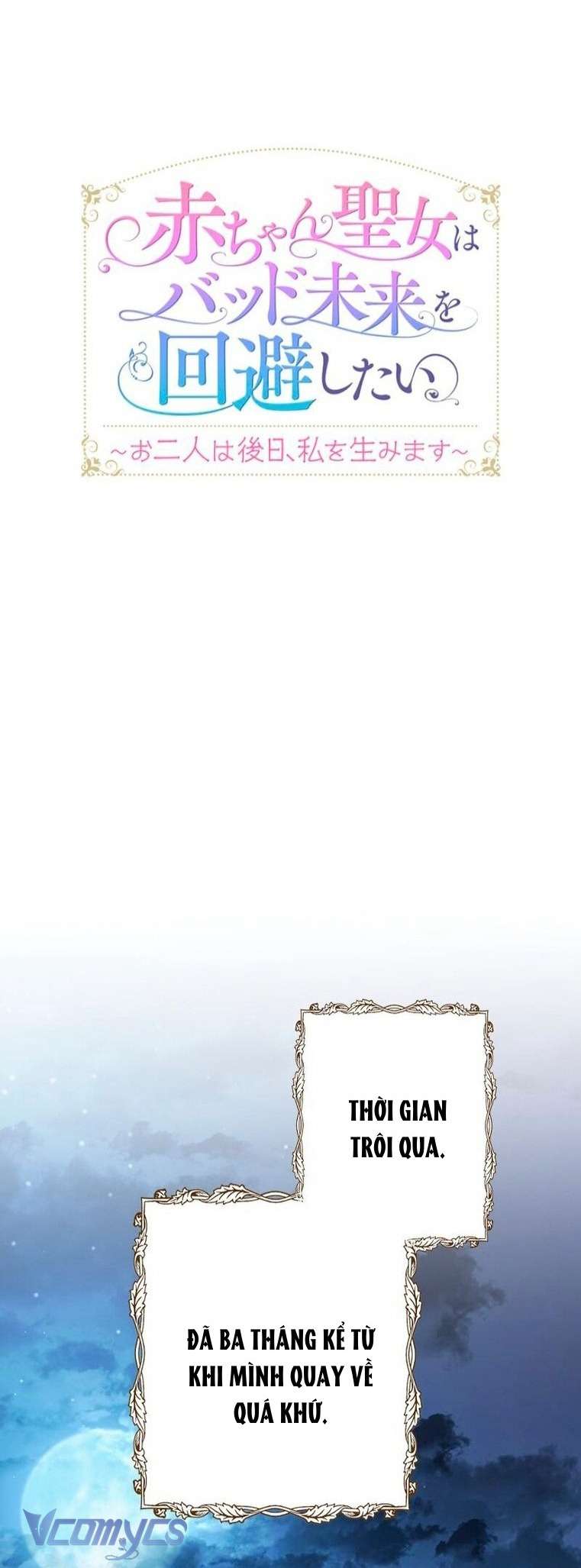 Sau Này Họ Sẽ Sinh Ra Tôi Chapter 11 - Trang 4