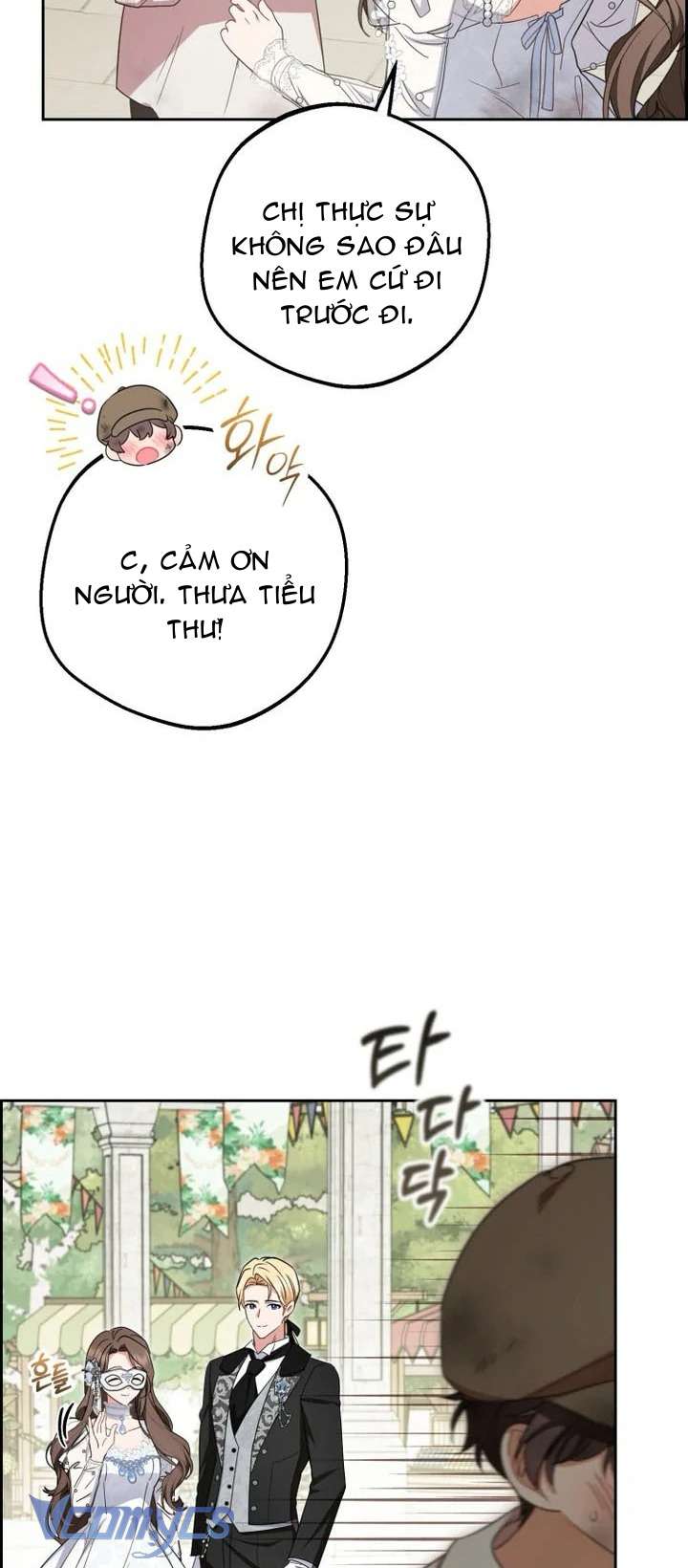 Được Yêu Thương Mà Còn Ngại Ngùng Sao! Chap 77 - Trang 4