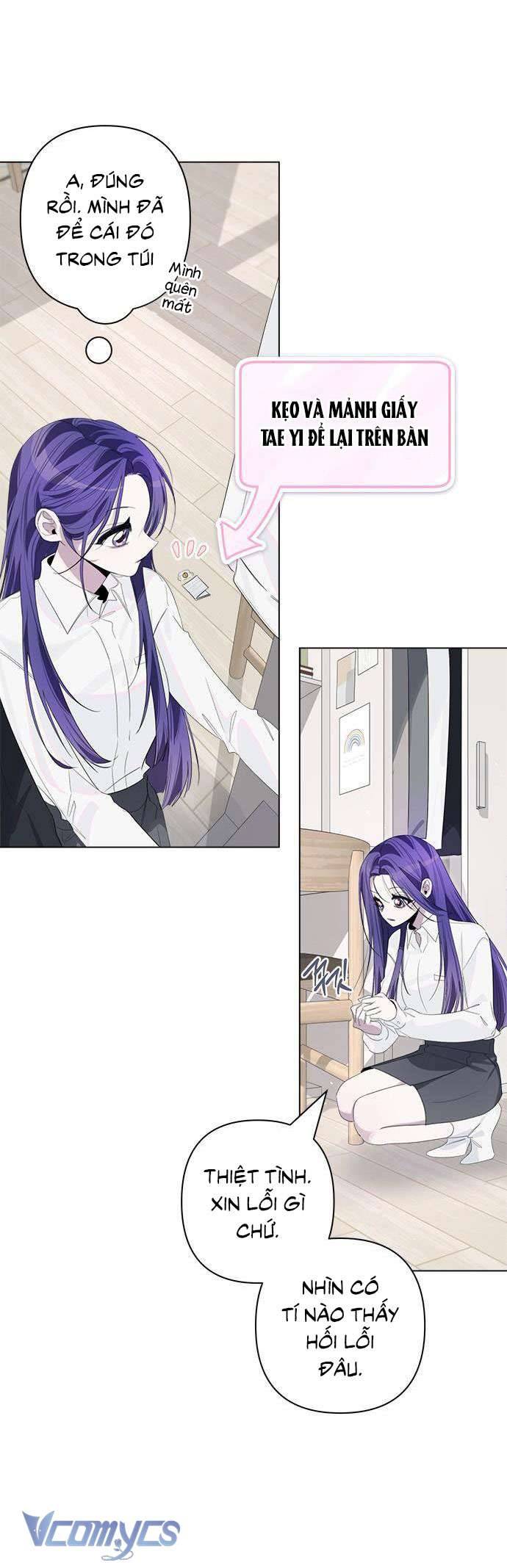 Đàn Anh Xấu Xa! Chap 76 - Trang 3