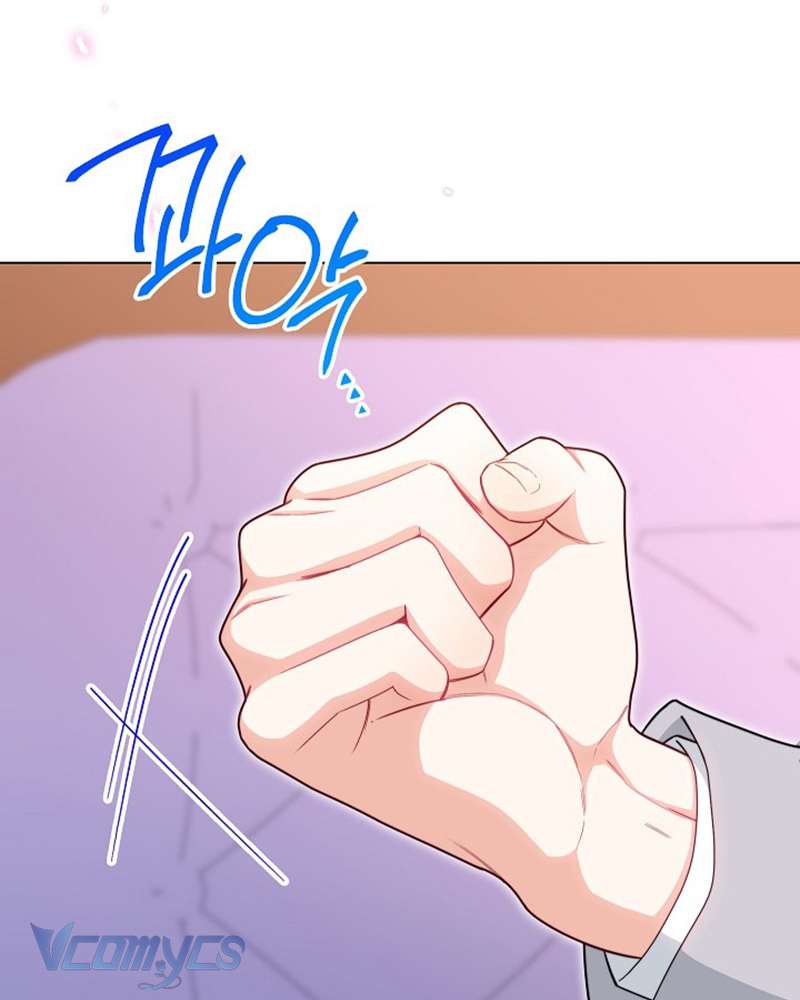 Hầu Gái Độc Quyền Của Hoàng Hậu Phản Diện Chapter 41 - Trang 4