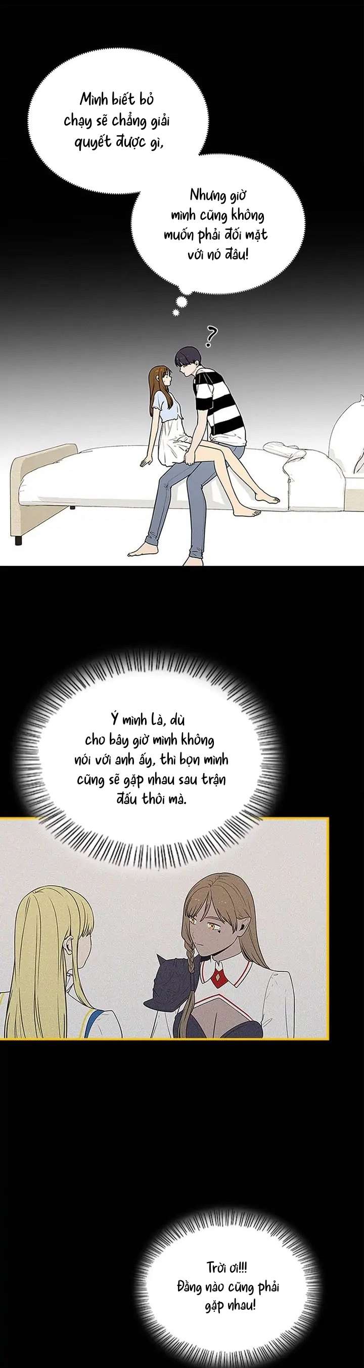 Yêu Anh 200% Công Lực Chapter 54 - Trang 4