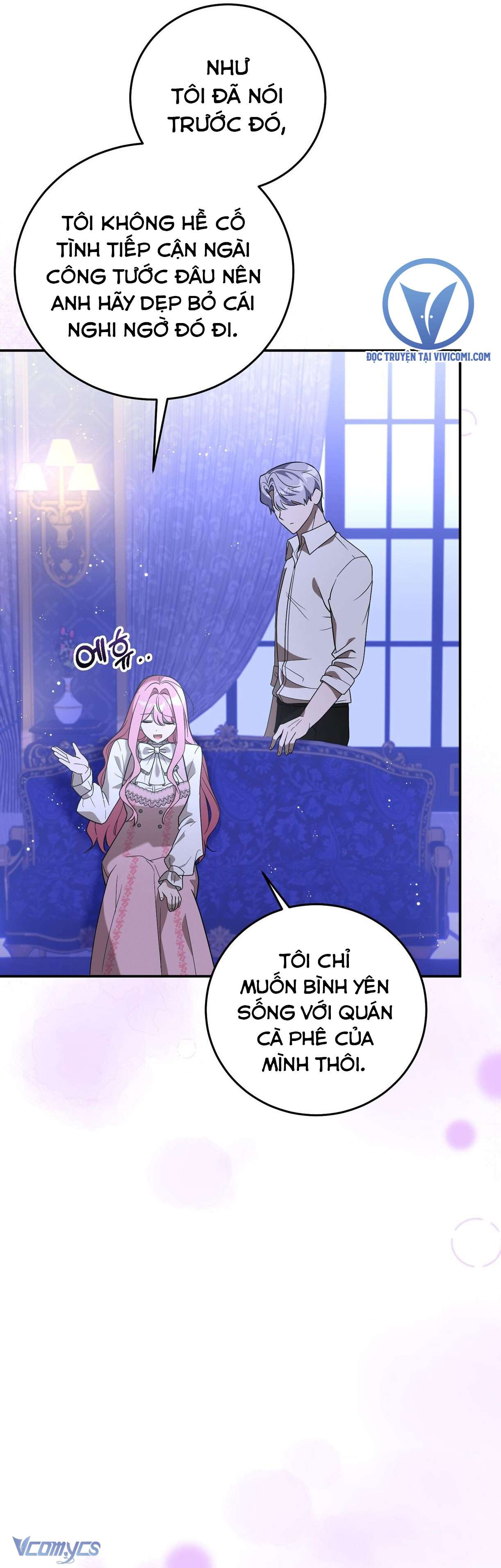 Không Phải Tôi Cố Tình Khiến Anh Ta Si Mê Đâu Chapter 16 - Trang 4