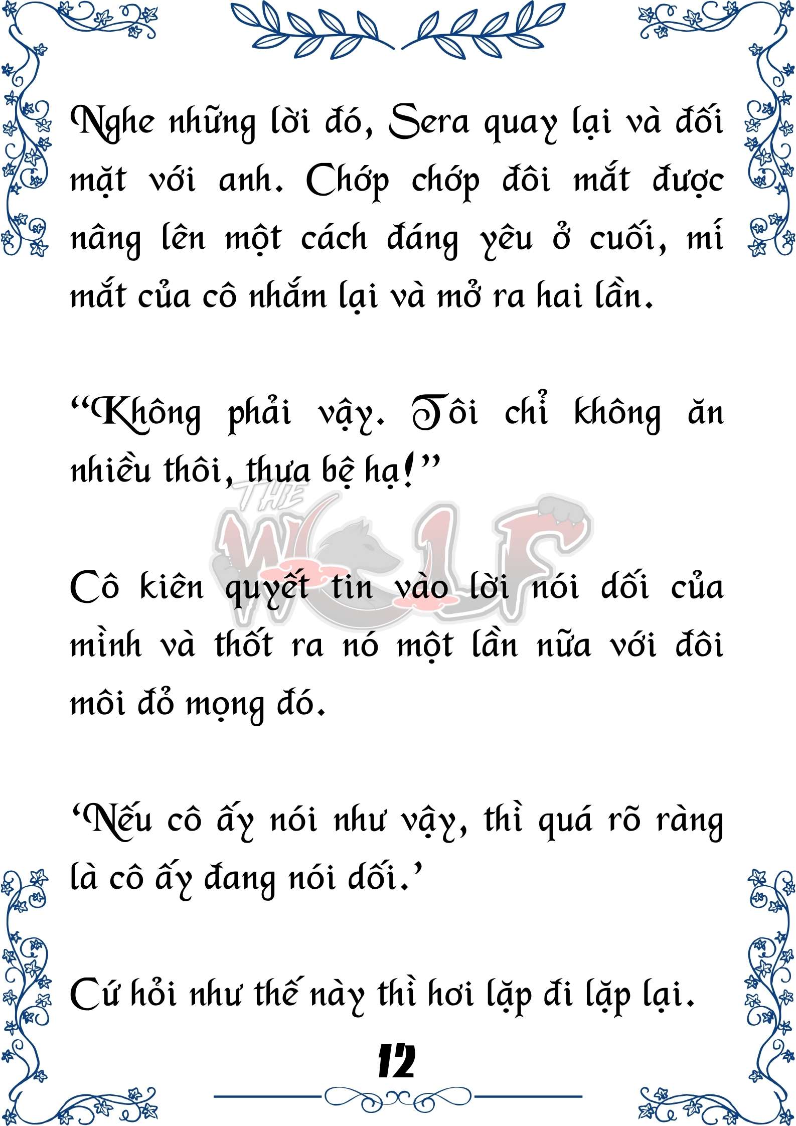 Tôi Trở Thành Gia Sư Của Cặp Song Sinh Hoàng Gia Chap 82 - Trang 2