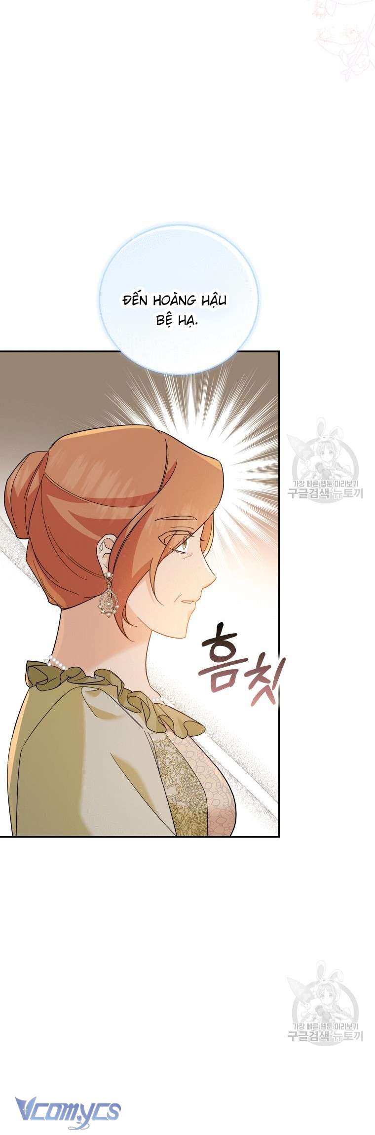 Kế Hoạch Trả Thù Chap 18 - Trang 2