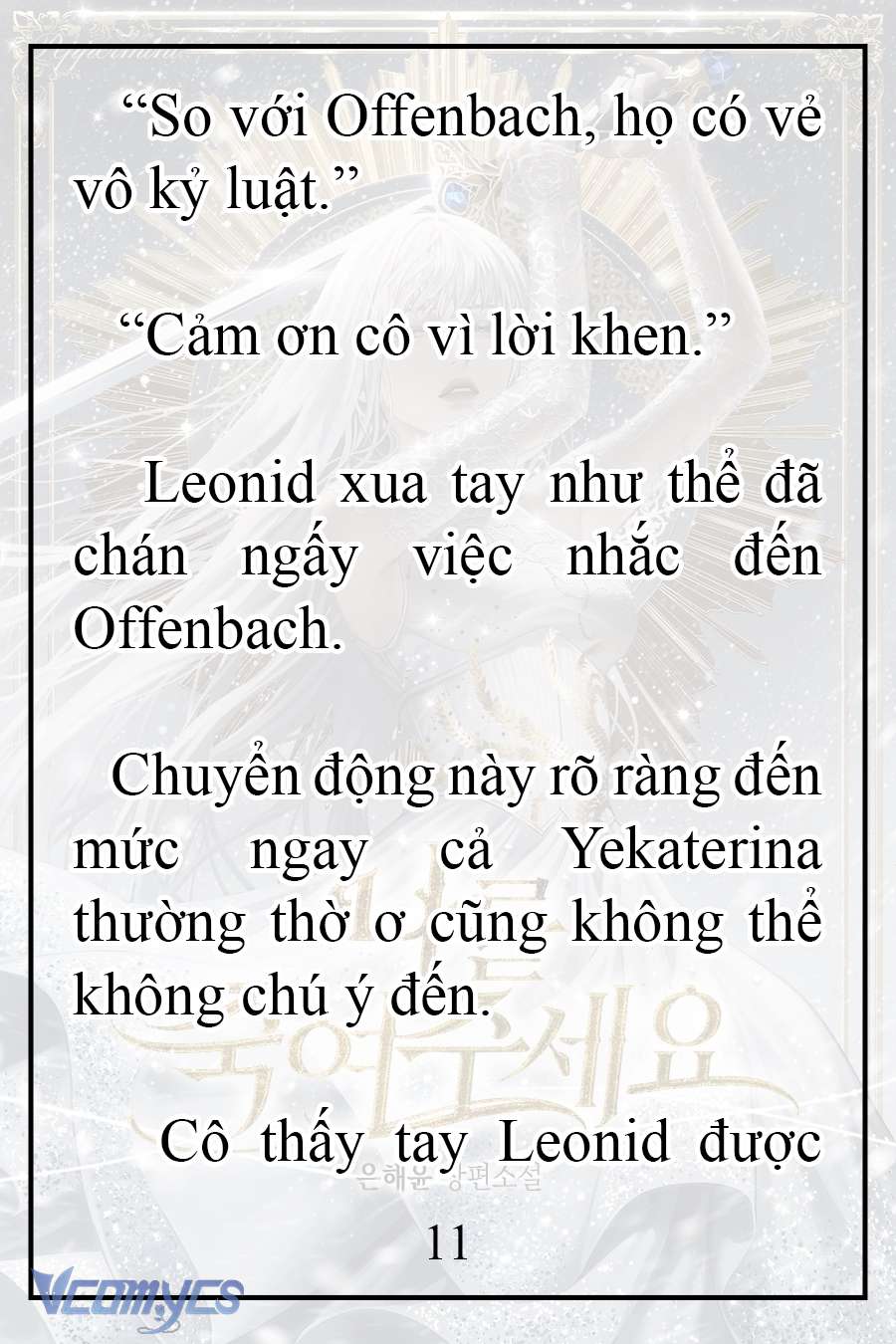[Novel] Xin Hãy Giết Tôi Chap 16 - Trang 2