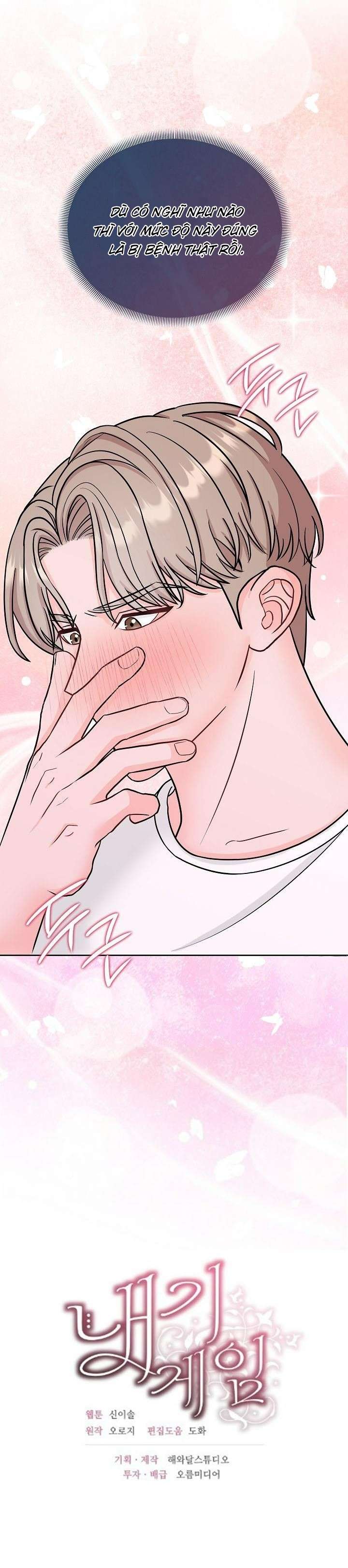 [ 18+ ] Trò Chơi Cá Cược Chap 2 - Next Chap 3