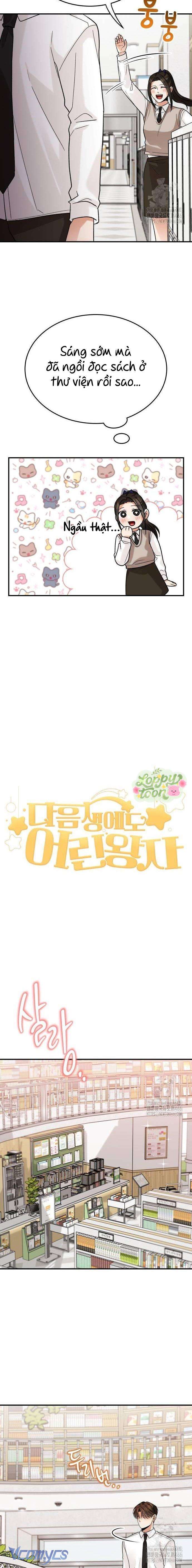 Kiếp Sau Vẫn Là Hoàng Tử Bé Chap 5 - Trang 2