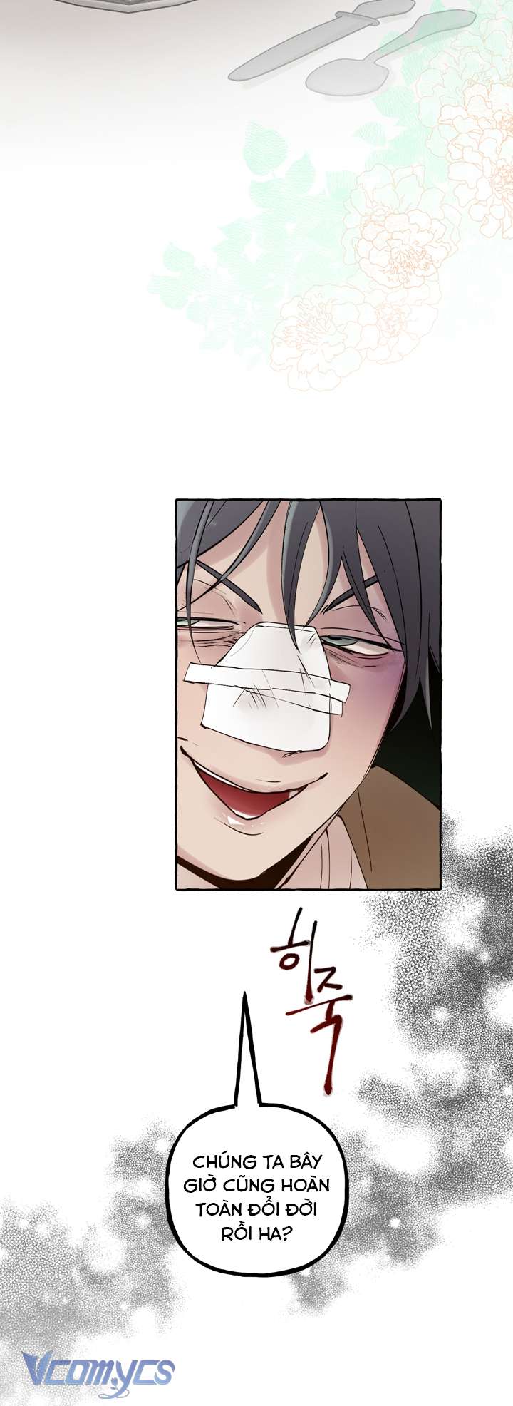 [18+] Hoàng Cung Có Chó Dữ! Chap 10 - Trang 2