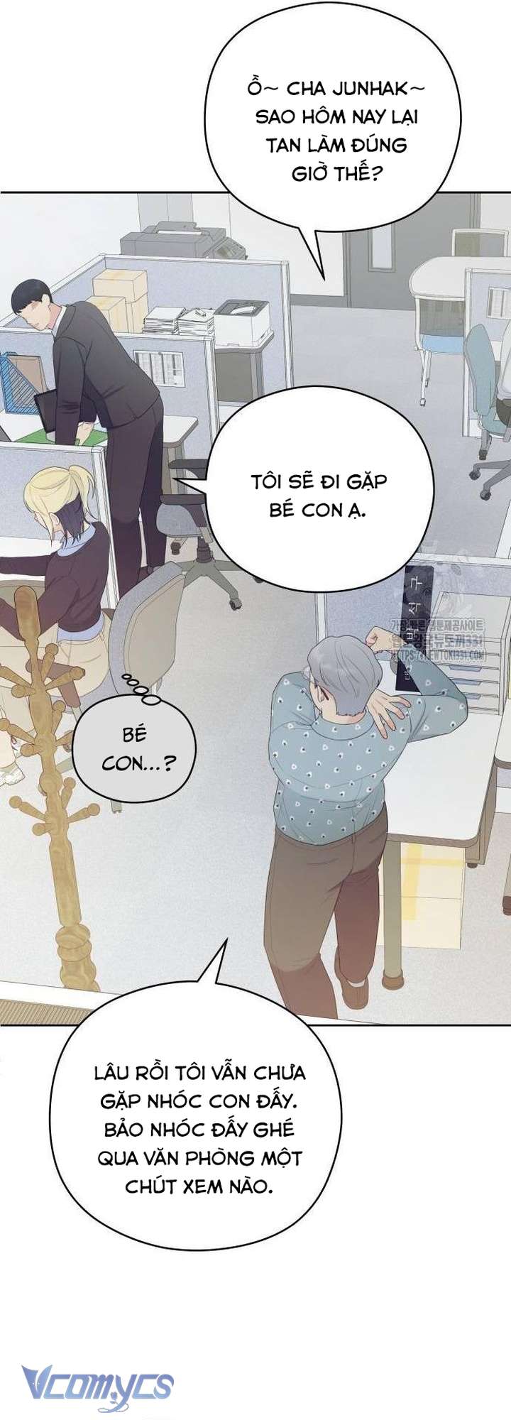 [18+] Cậu Ổn Đến Mức Nào Chap 22 - Trang 2