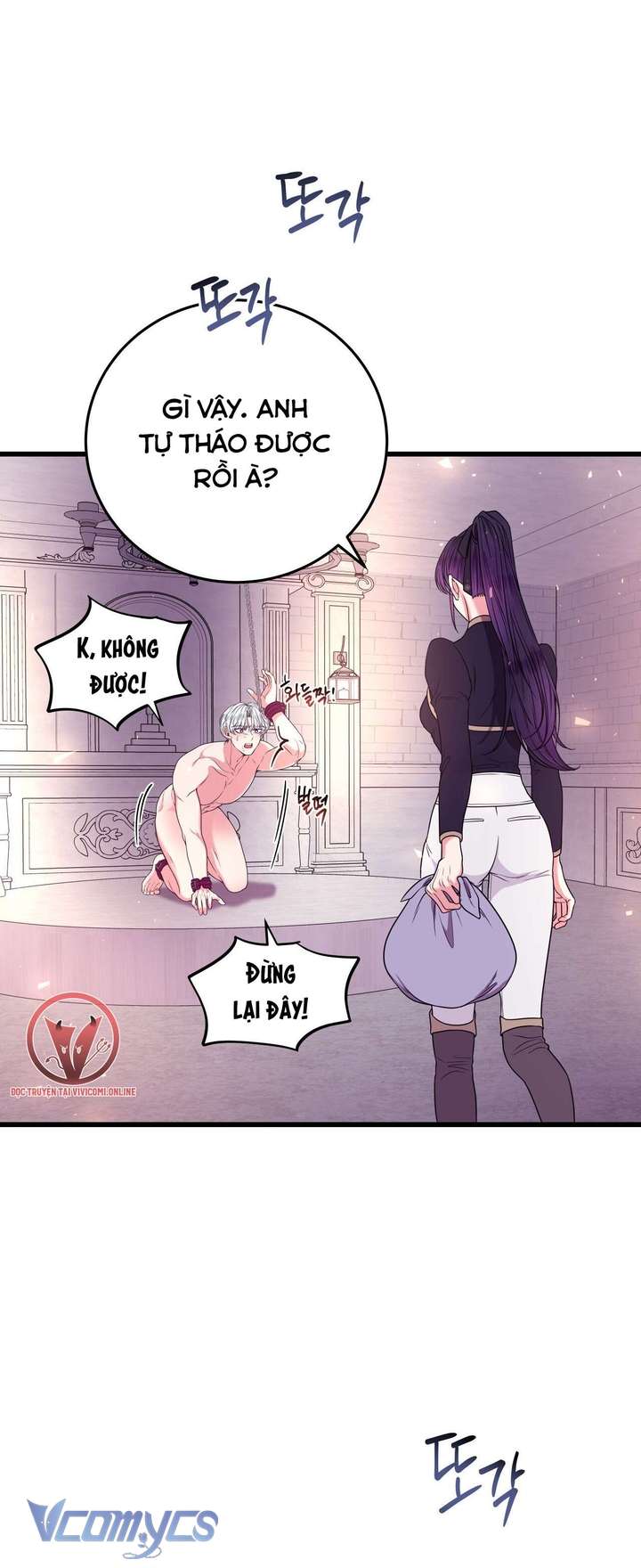 [18+] Anh Trai Đã Thay Đổi Chap 8 - Next Chapter 8.1