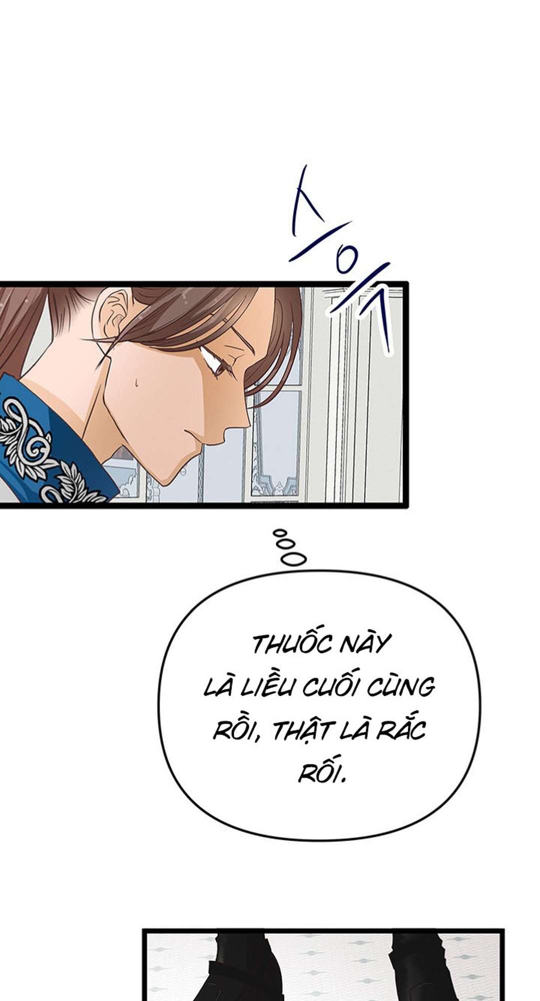 [ 18+ ] Bệ hạ đã thay đổi rồi! Chap 2 - Next Chap 3