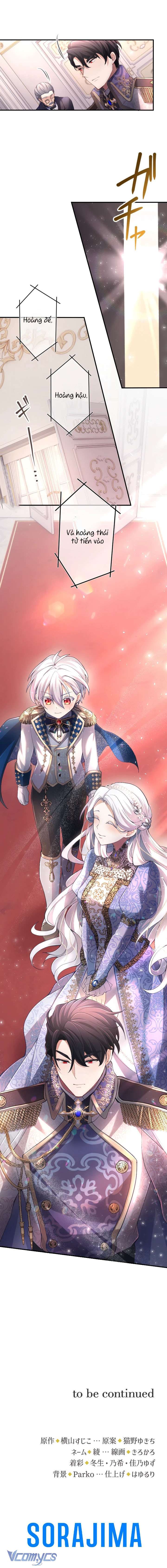 Bệ Hạ À, Từ Giờ Tôi Sẽ Nuôi Dưỡng Thằng Bé Chap 13 - Trang 4