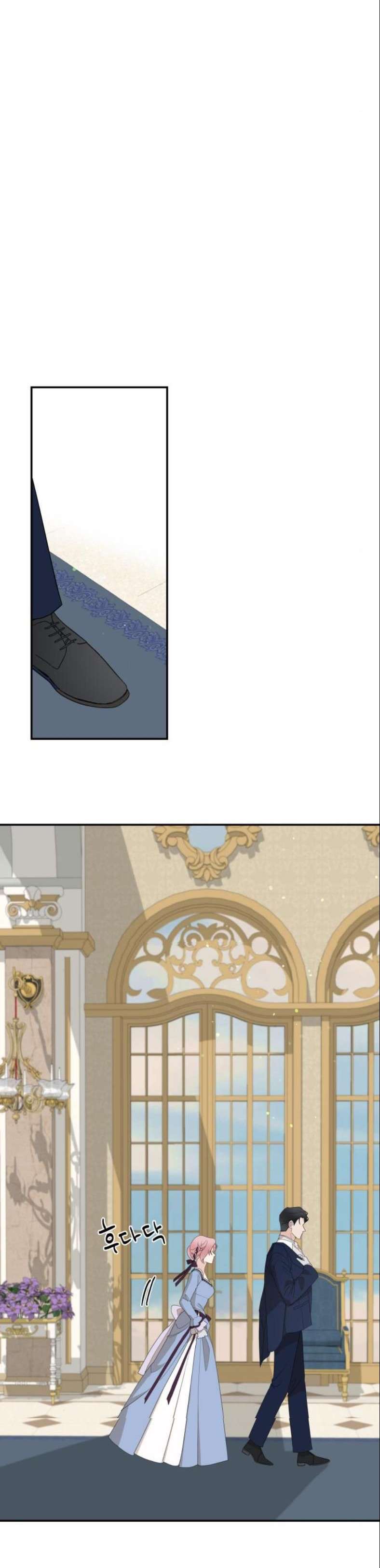 Gia Đình Chồng Quá Ám Ảnh Bởi Tôi Chap 19 - Trang 2