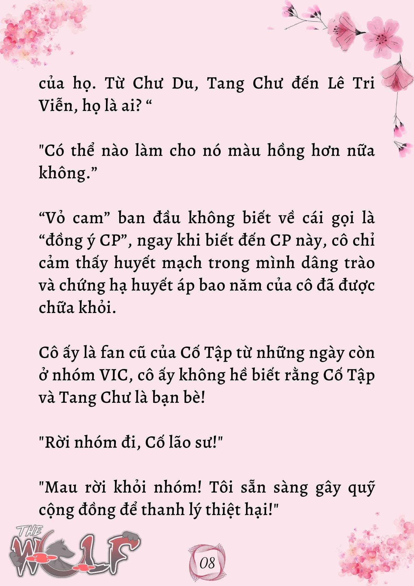 Xuyên Không Vào Nhóm Nhạc Nam 200 Người Chap 43 - Trang 2