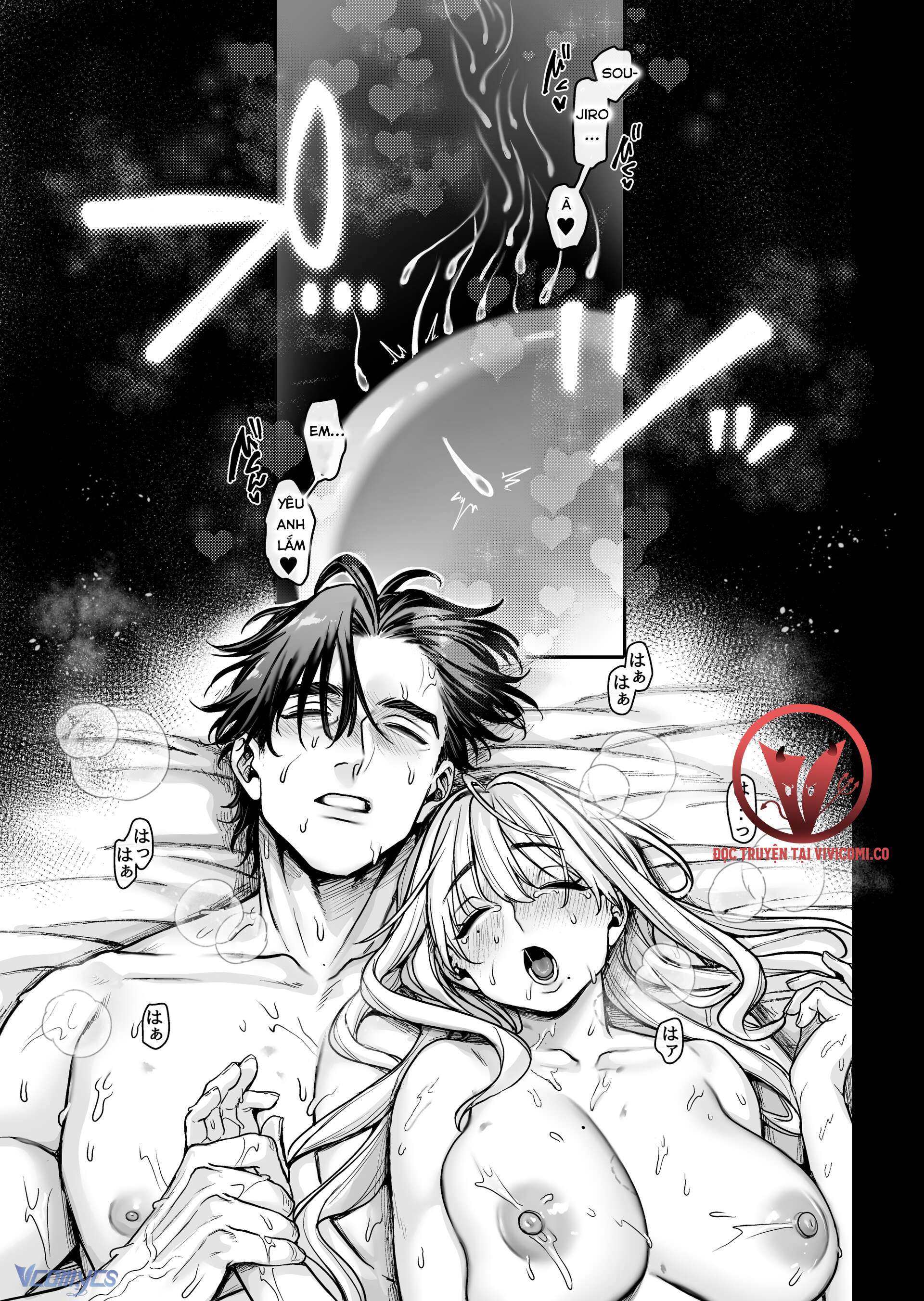 Hachisuka_s Family Kotoribako Chap 1.1 - Trang 2