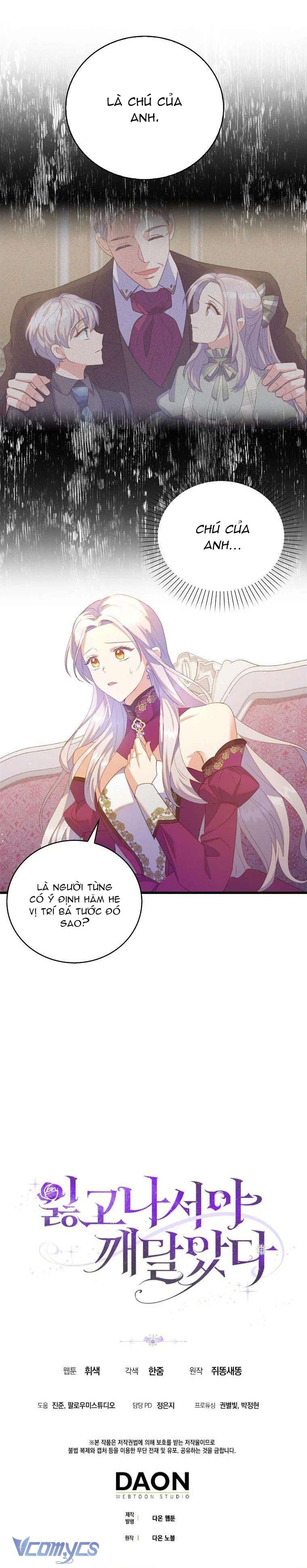 Tôi Chỉ Nhận Ra Sau Khi Mất Cô Ấy Chap 40 - Trang 2