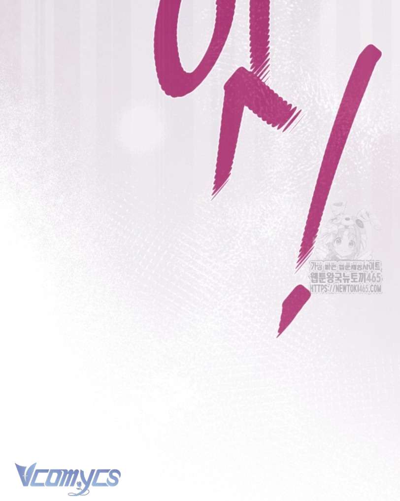 Sự Điều Trị Đặc Biệt Của Tinh Linh Chapter 91 - Trang 4