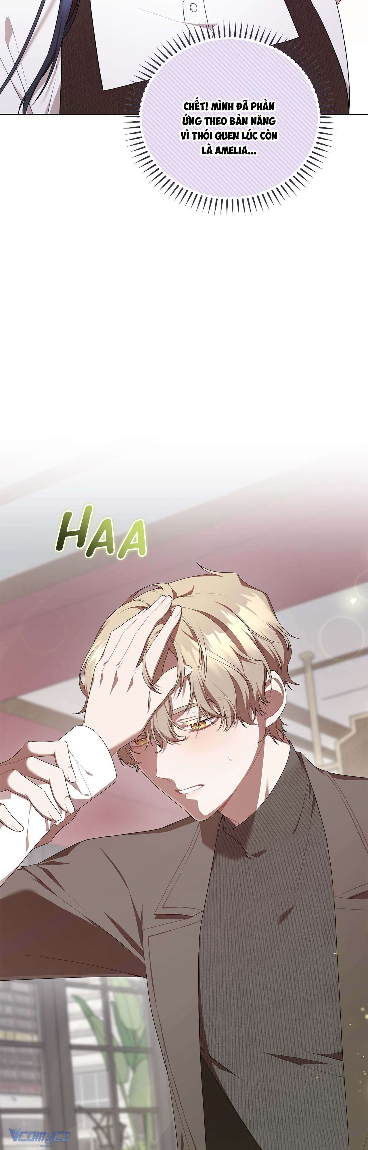 Chủ Tiệm Cafe Là Guide Cấp S Chap 3 - Trang 4