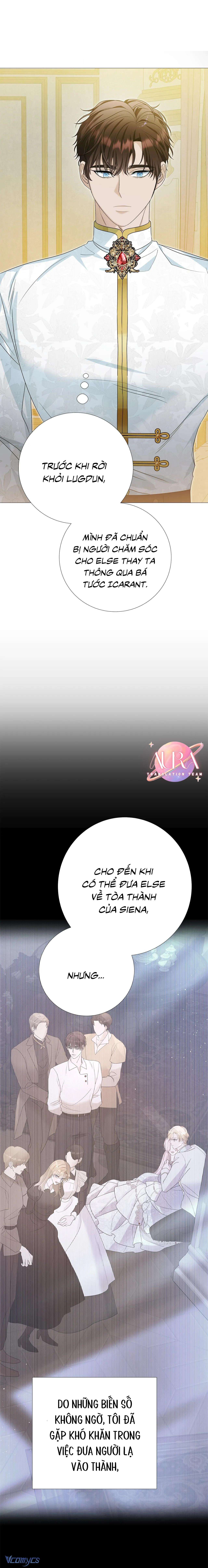 Lâu Đài Hoang Dã Chap 25 - Trang 2