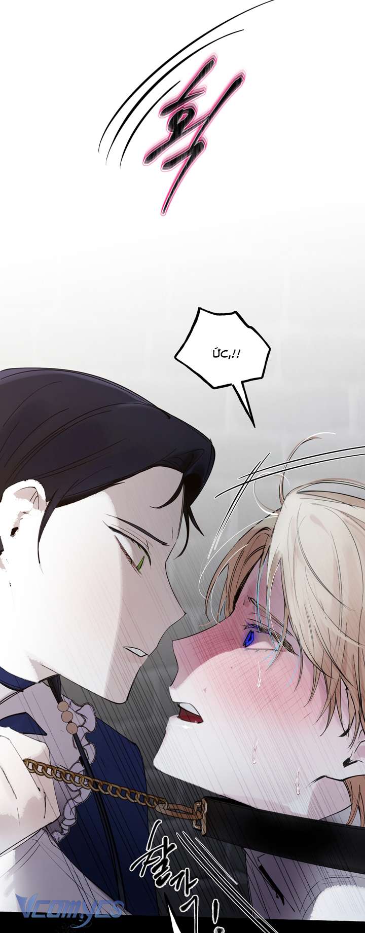 [18+] Hoàng Cung Có Chó Dữ! Chap 19 - Trang 2