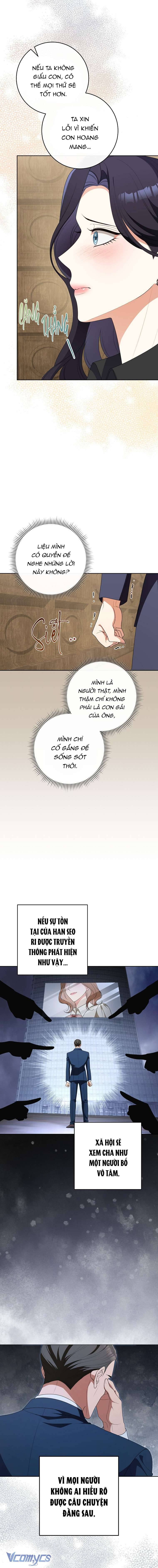 Thoát Khỏi Đóa Hoa Kiều Diễm Này Chap 17 - Trang 2